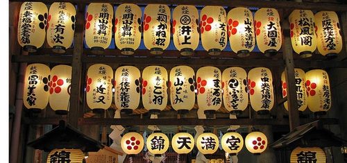 10 món đồ lưu niệm Nhật Bản nên mua về làm quà